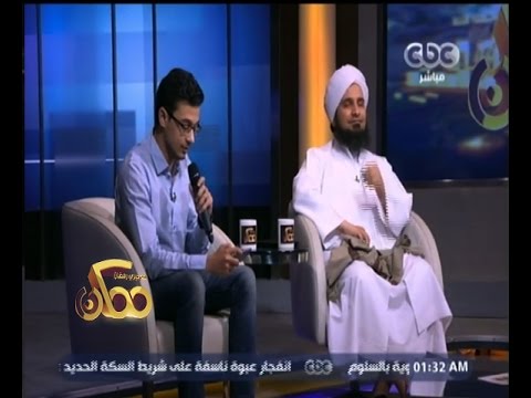 #Possible | Watch…Mustafa Atef sings a religious song about love, and Habib Al-Jifri cries