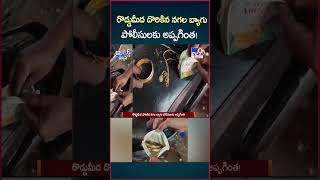 Video thumbnail image