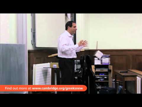 University of Cambridge Festival of Ideas: Armand D'Angour talk (Full)