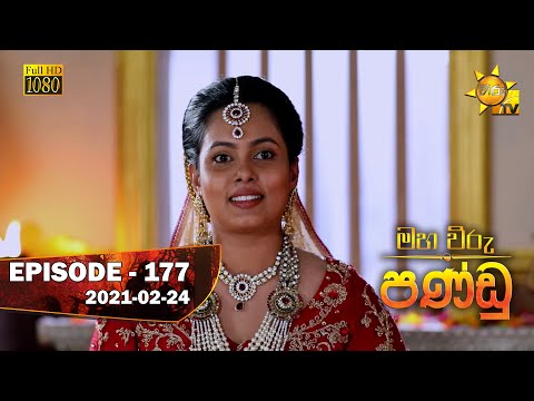 Hiru TV