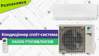 Daikin FTXF20B/RXF20B - відео 1
