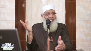 02 تفسير سورة الحج (2) من قول الله تعالى (ومن الناس من يجادل في الله) الآيات 3-10 image