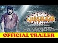 Pulimurugan Official Trailer | Mohanlal | Vysakh |  Mulakuppadam Films