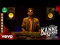 7UP Madras Gig - Kanne Kanne Karaoke | Leon James