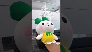 マイぴょんの1日に密着してみた