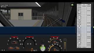 【BVE5】 低スぺPCでやる配信