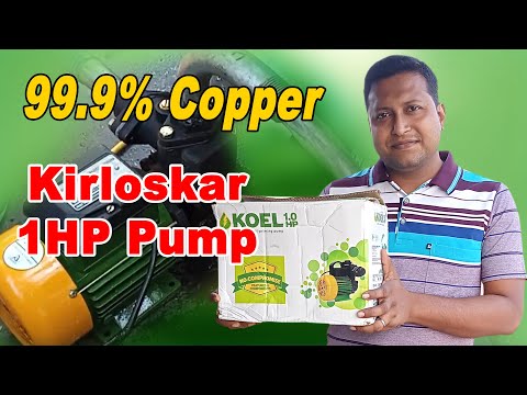 Kirloskar Koel 1 HP Domestic 99. 9% Copper pump Installation - Bangla