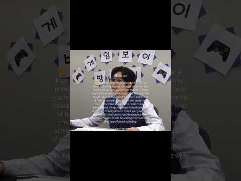 his words are always so comforting 🥺🫶🏻#jeonwonwoo #wonwoo #svt #seventeen #carat #kpop