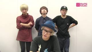 KEYTALK「Love me」コメント動画