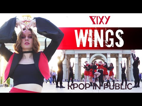 [K-POP IN PUBLIC][ONE TAKE] PIXY - Wings cover by SELF