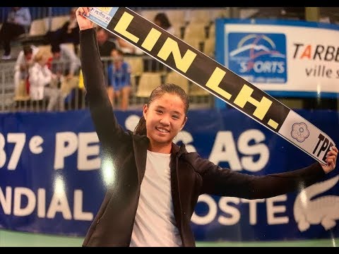 LiHsin Tennis