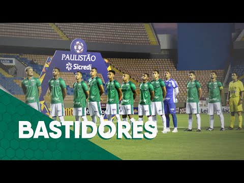 BASTIDORES | Oeste 1 x 1 Guarani | Paulistão 2020