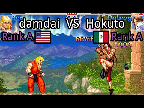 Super Street Fighter II X: Grand Master Challenge: (US) damdai vs (MX) Hokuto - 2021-04-01 01:17:59