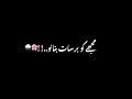 Mujhko Barsaat Bana Lo Black Screen Status Slow Reverb Slowreverb Blackscreenstatus Trendingsong