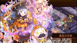 [閒聊][御城] 6/22更新