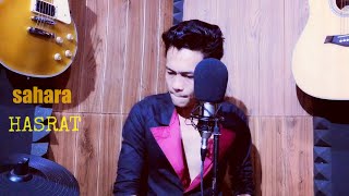 Download lagu Denden gonjalez - Hasrat ll sahara band ll cover mp3 Download lagu Denden gonjalez - Hasrat ll sahara band ll cover mp3