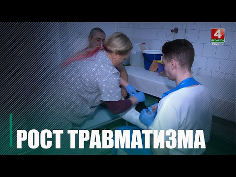 Травматологи: «С наступлением гололедицы количество «сезонных» пациентов стабильно растет»