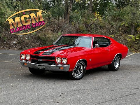 1970 Chevrolet Chevelle (CC-1652284) for sale in Addison, Illinois