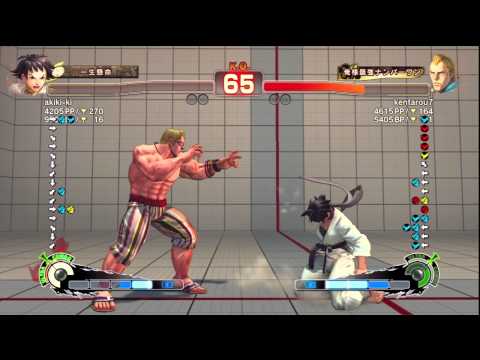 akiki-ki (Makoto) Vs kentarou7 (Abel) PS3 SSF4AE Ranked Match