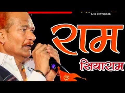 moinudin manchala bhajan 2022 // King PL 3940