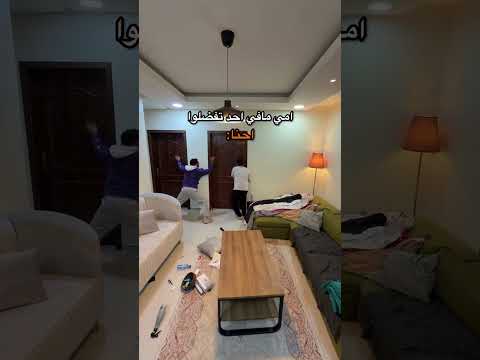 الباب شدخله😭😂 #ميمز #ضحك #تحشيش