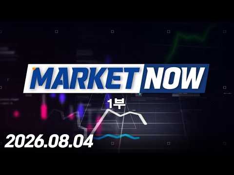 https://www.youtube.com/watch?v=blTNVgh7wbI