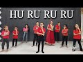 Hururu Ustad Rana Khan Nikul Rakholiya Natraj Dance Academy Jasdan
