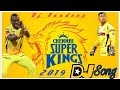 CHENNAI SUPER KINGS THEME SONG Dance 2019 Dhoni Dj Bravo Teammates This Song Mix By Dj Sandeep