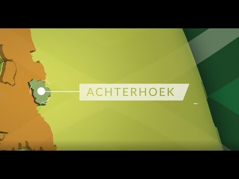 De Achterhoek - English subtitles