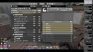 7 Days to Die 狂気64体に癒されたい 4日目～