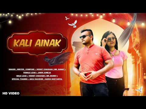 Kali Ainak ( Official Video) - Mr. Bunny | Gr Music | New Haryanvi Dj Song 2025