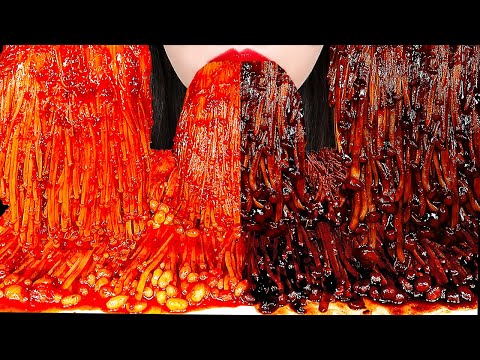 ASMR BLACK BEAN ENOKI MUSHROOMS VS SPICY ENOKI MUSHROOMS 짜장 불닭팽이버섯 먹방 咀嚼音えのき MUKBANG ZOEY ASMR