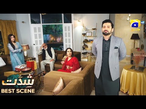 Shiddat Episode 09 | 𝐁𝐞𝐬𝐭 𝐒𝐜𝐞𝐧𝐞 𝟎𝟏 | Anmol Baloch - Muneeb Butt | Har Pal Geo