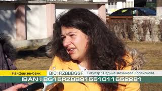 Майките на Радина и Денислав: Всяка дарена стотинка ни дава надежда!