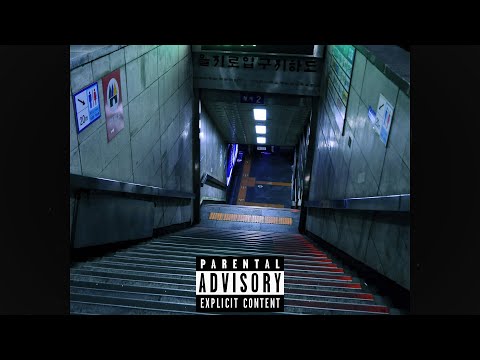 [FREE] Lil Tracy Sad Emo UK Drill Type Beat "Run Away" (Prod. IOF)