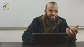 ٨١. تهذيب تفسير البغوي - سورة مريم، ١-٩٨ | الشيخ عادل بن أحمد image