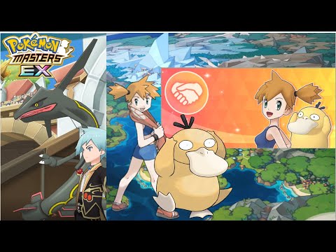 2-Jahres-Jubiläums Event + neues Gefährtengespann Misty & Enton | Lets Play Pokemon Masters EX #153