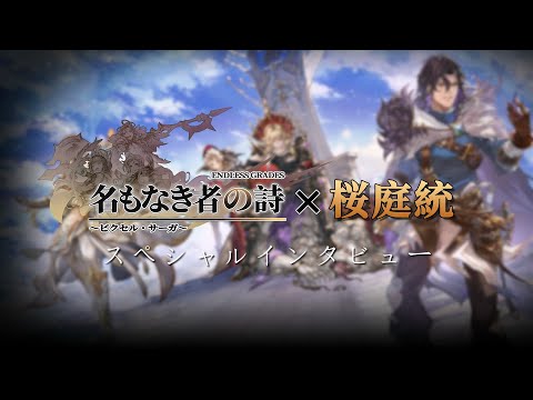 ̾ʤԤλٺ̥󥿥ӥ塼