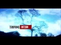 Inteam Tanpamu Official Music Video