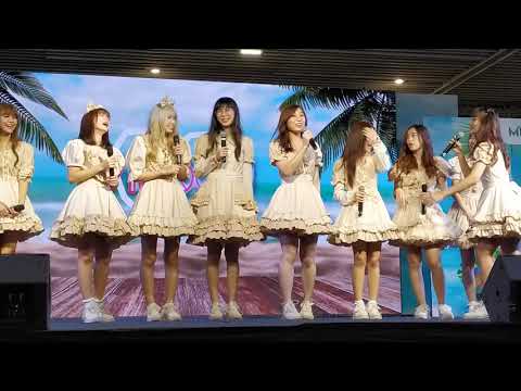 Mook Wisdom @ Idol Exchange "Aloha" - MBK【4K】