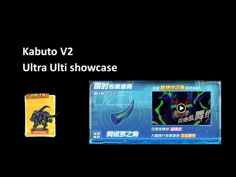 Kabuto V2 Ultra Ulti showcase