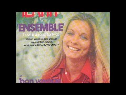 1977 Ilanit - I'm No One If You Leave Me