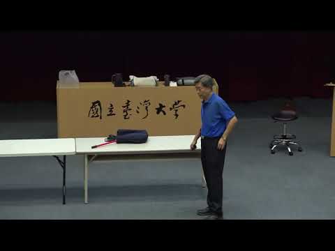 邁向太空—工作和休閒在地球之外｜孫維新