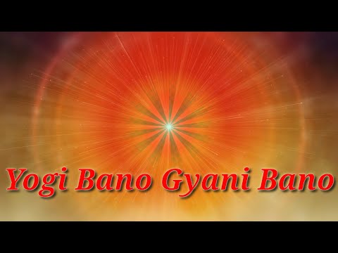 Yogi Bano Gyani Bano traffic control