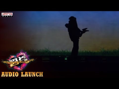 Dance Performance At Thikka Audio Launch || Sai Dharam Tej, Larissa Bonesi, Mannara || S. Thaman