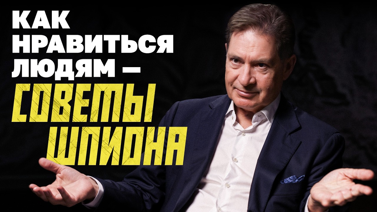 ��������� ����� �� ����� - ��� ������ ����