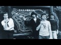 XTC - Roads Girdle The Globe (Peel Session)