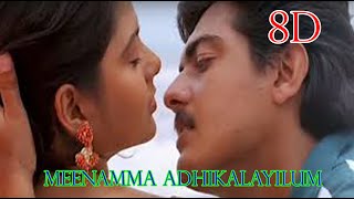 Download lagu MEENAMMA ADHIKALAYILUM 8D | AASAI | AJITH | SUVALAKSHMI | UNNIKRISHNAN |ANURADHA |ETTUTHIKKUM PAATU| mp3 Download lagu MEENAMMA ADHIKALAYILUM 8D | AASAI | AJITH | SUVALAKSHMI | UNNIKRISHNAN |ANURADHA |ETTUTHIKKUM PAATU| mp3