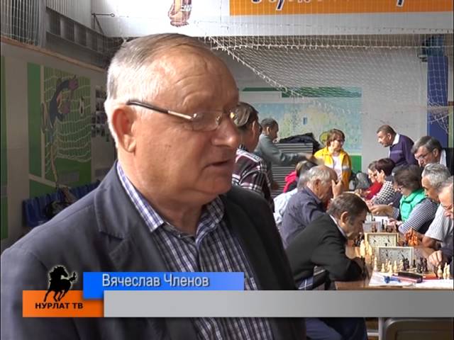 Весёлые старты для взрослых