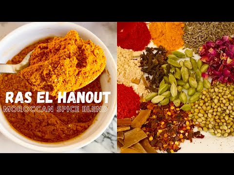 How to Make Ras el Hanout راس الحانوت‎ || Moroccan Spice Blend || Cooking with Noorin & Vlogs